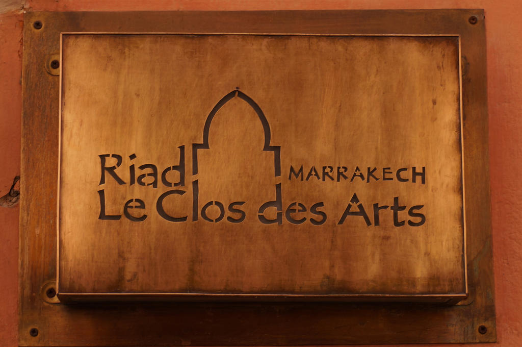 Riad Le Clos Des Arts Маракеш Екстериор снимка